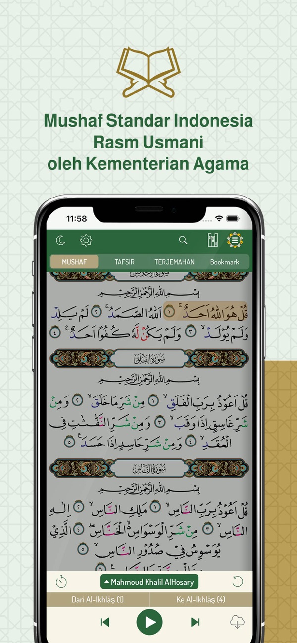 Quran Indonesia Kemenag koran screenshot 2